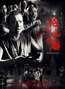 女人脱裤子